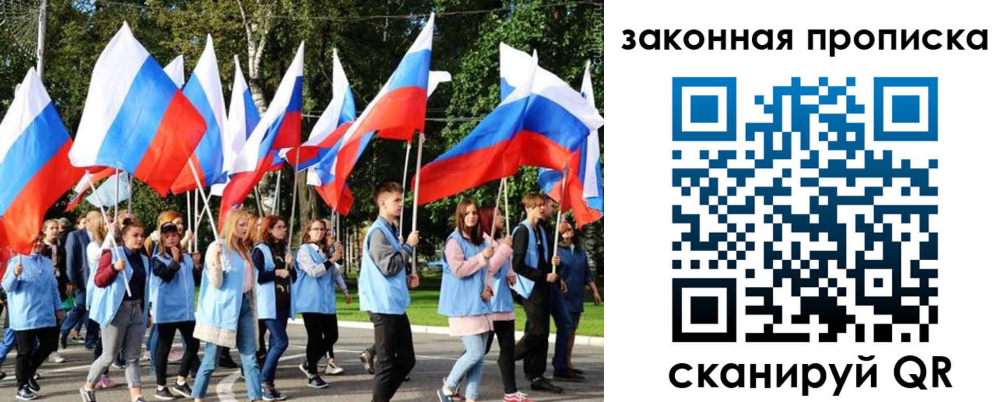форма 3 в Дятьково